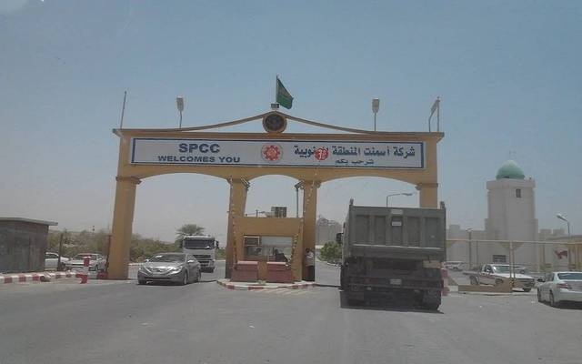 أسمنت الجنوب : الأثر المالي لتعديل سعر الوقود يقدر بارتفاع 12.5 % في تكلفة الإنتاج