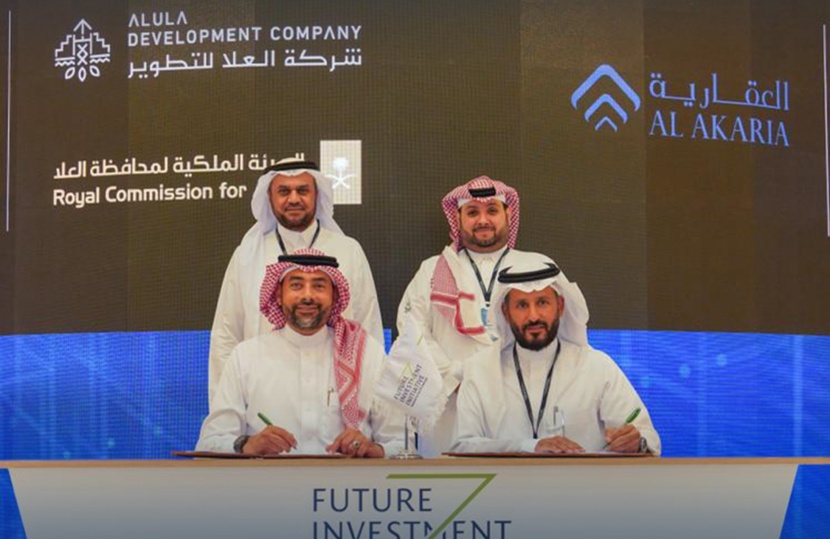 "العقارية" توقع عقد تطوير مشروع "سدرة العلا"