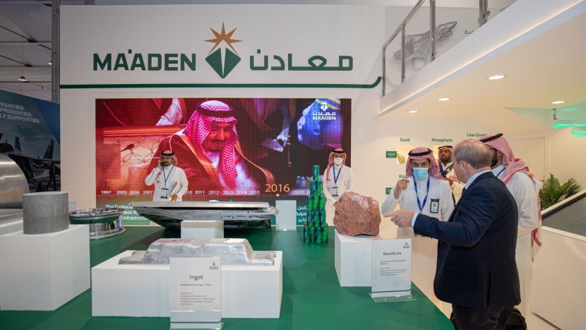 "معادن" تربح 1.5 مليار ريال خلال 2023 بتراجع 83 % لانخفاض أسعار بيع المنتجات 