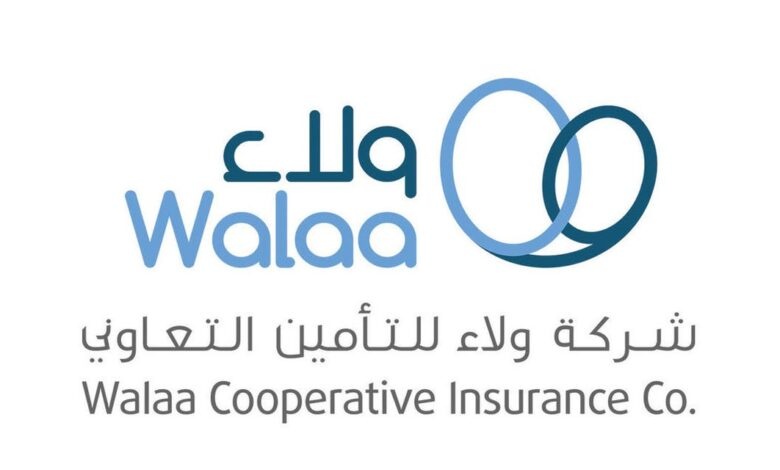  "ولاء للتأمين" تعدل توصية مجلس الإدارة بشأن زيادة رأس المال 