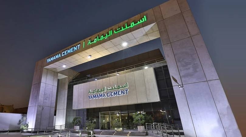 عمومية «أسمنت اليمامة» تصوت في 25 مارس على توزيع 202.5 مليون ريال عن 2023