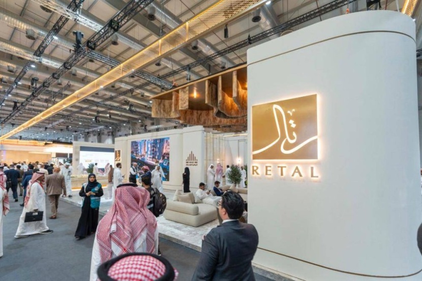 "رتال" تربح 202 مليون ريال خلال 2023 بتراجع 17 %