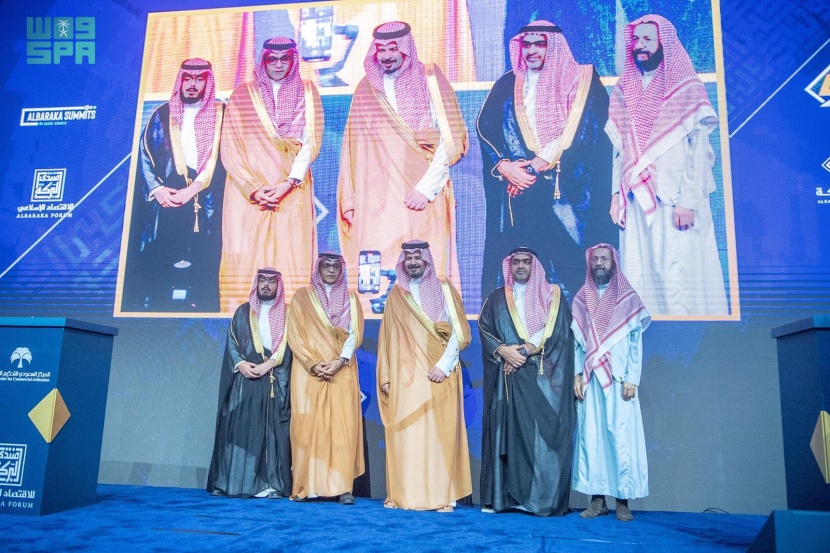 افتتاح أعمال منتدى البركة للاقتصاد الإسلامي بمشاركة نخبة من الخبراء والمتخصصين في  الاقتصاد والتمويل والاستثمار
