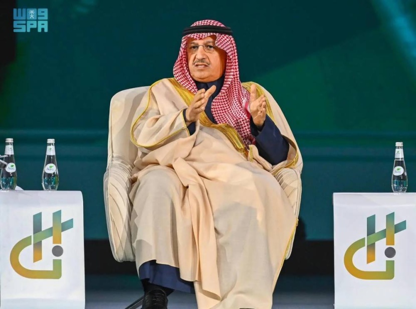 إطلاق "المركز الوطني للمناهج" كجهة مستقلة ضمن أعمال مؤتمر مبادرة القدرات البشرية