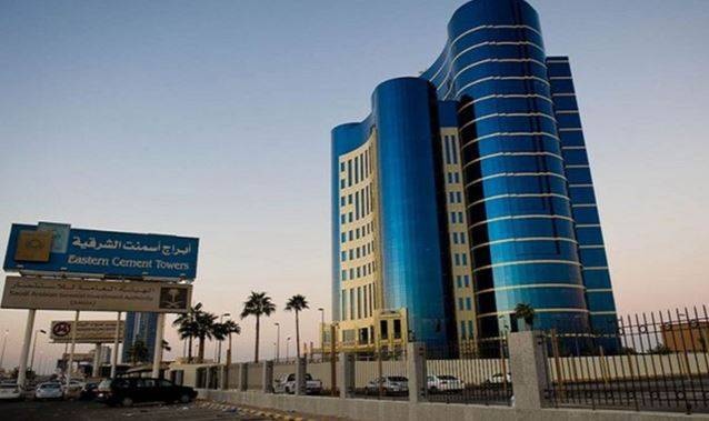«أسمنت الشرقية» توقع عقد إنشاء خط إنتاج مع شركة صينية بقيمة 270.5 مليون دولار