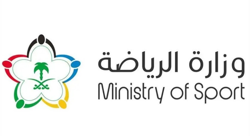 وزارة الرياضة تحلّ مجلس إدارة نادي الصفا