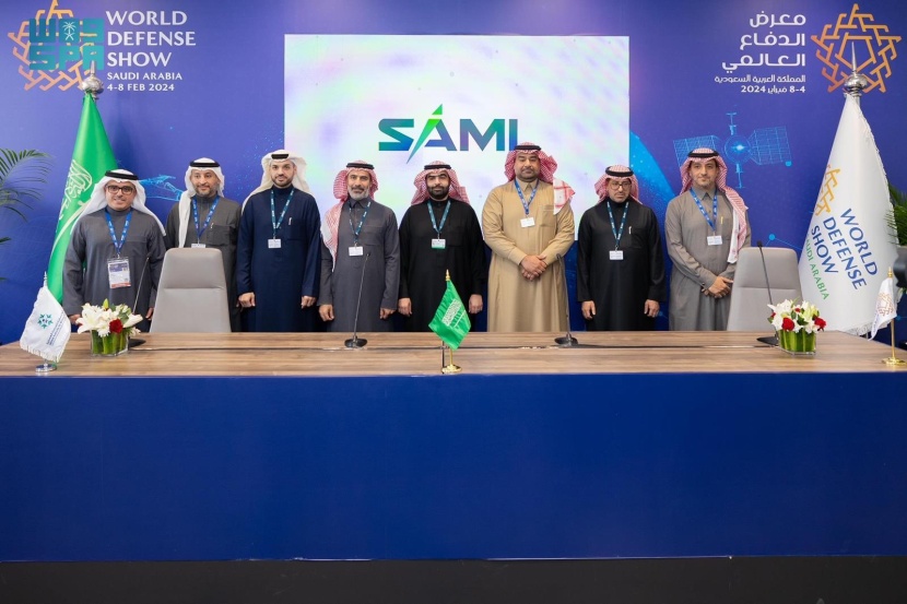 "SAMI" توقع 3 شراكات واتفاقيات لتعزيز قطاعي الدفاع والأمن وإنشاء مجمع صناعي وتبادل الخدمات الأمنية