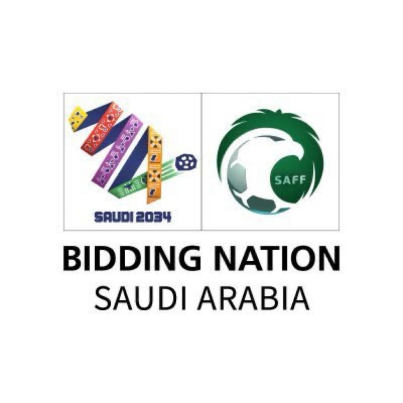 إطلاق الهوية الرسمية الخاصة بملف ترشح السعودية لاستضافة كأس العالم  2034