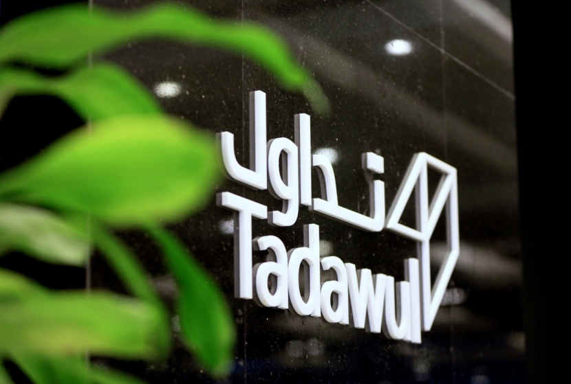 390 مليون ريال أرباح "مجموعة تداول" في 2023 بانخفاض 8 %