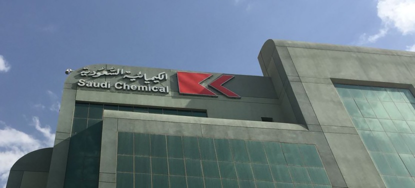 183 مليون ريال أرباح "الكيميائية" في 2023 بارتفاع 128 %