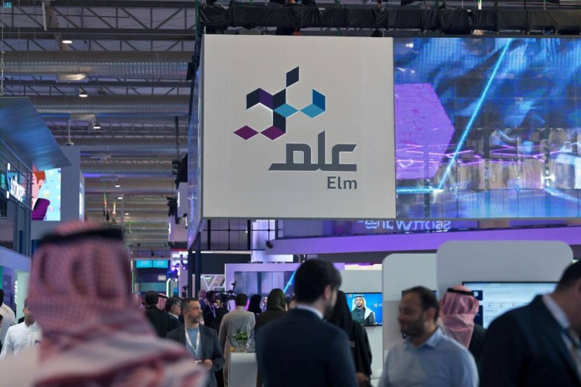 "علم" تربح 1.3 مليار ريال خلال 2023 بارتفاع 46 %