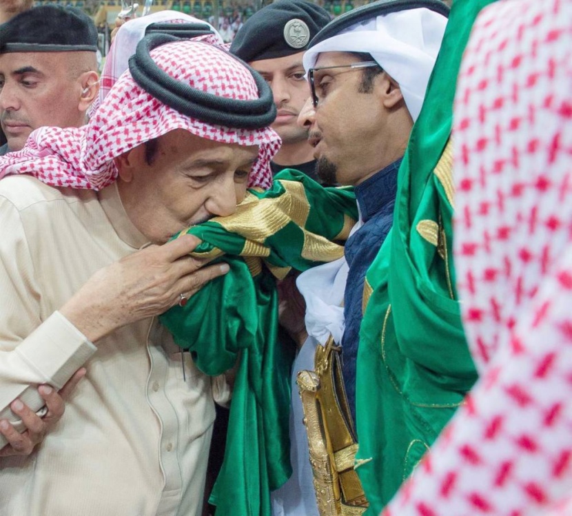 العلم الوطني للسعودية .. رمز العزة والشموخ والوحدة الوطنية