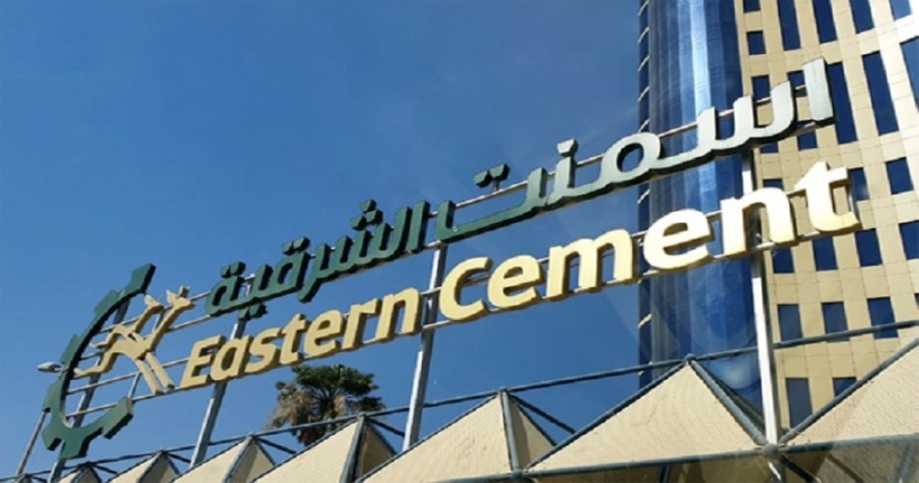 "أسمنت المنطقة الشرقية" توزع أرباحا نقدية عن النصف الثاني من 2023 بقيمة 86 مليون ريال 