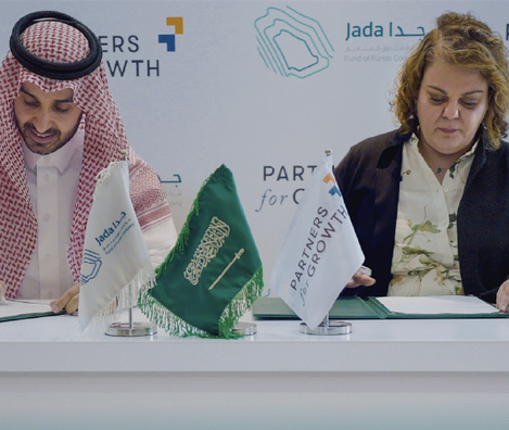 "جدا" تدخل أول استثمارتها في صندوق دين جريء قيمته مليار ريال