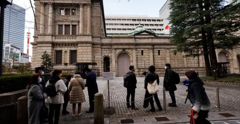 «المركزي الياباني» يقترب من بدء زيادة أسعار الفائدة .. اجتماع حاسم الأسبوع المقبل