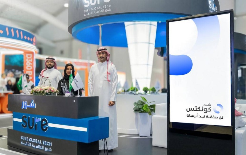 "شور" : تعيين "الرياض المالية" لإدارة ملف انتقال الشركة من "نمو" إلى "تاسي"