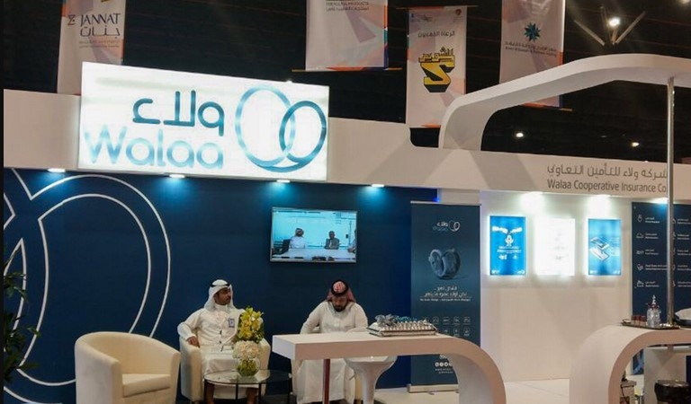 "ولاء" تربح 148 مليون ريال في 2023 لتحسن خسائر بعض القطاعات