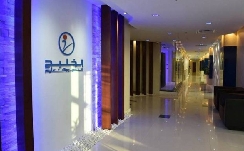 الخليج للتدريب : تحويل الاحتياطي النظامي البالغ 83 مليون ريال إلى الأرباح المبقاة