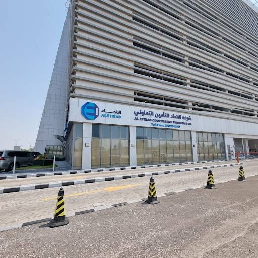 94 مليون ريال أرباح "الاتحاد" في 2023 بارتفاع 639 % 