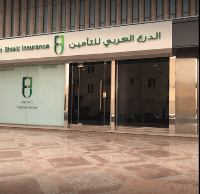 65 مليون ريال أرباح "الدرع العربي" في 2023  