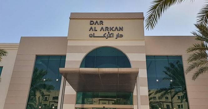 "دار الأركان" تربح 610 ملايين ريال في 2023 بارتفاع 38 % لزيادة عائد الاستثمارات 