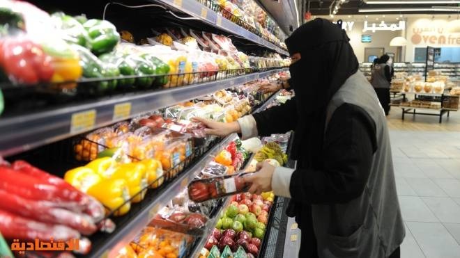 تراجع إنفاق المستهلكين في السعودية لأدنى مستوى في 7 اسابيع ليصل إلى 11.7 مليار ريال