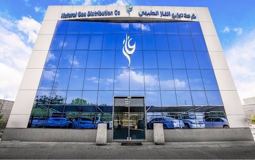 "غاز" تتلقى خطابا من وزارة الطاقة بشأن تعديل سعر تعرفة خدمة الغاز