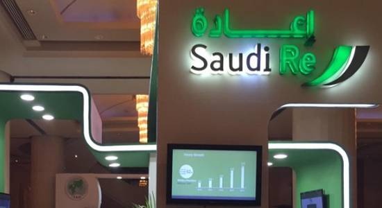 "الإعادة السعودية" توقع عقود إعادة تأمين بمبلغ 135.03 مليون ريال