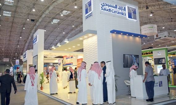 "الخزف السعودي" تخسر 210.3 مليون ريال في 2023 لانخفاض المبيعات