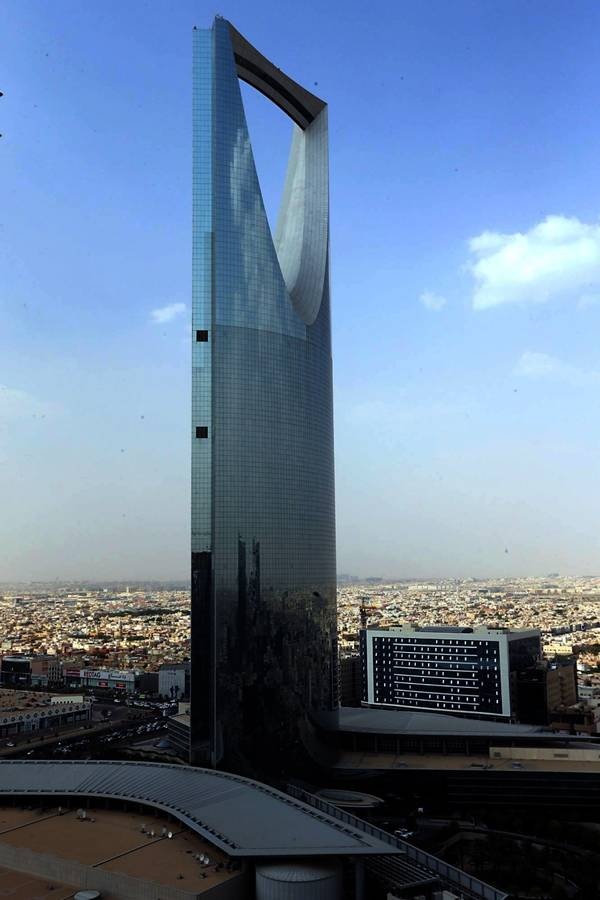 "المملكة" تربح 1.01 مليار ريال بانخفاض 85 % وتوزع 1.04 مليار عن 2023