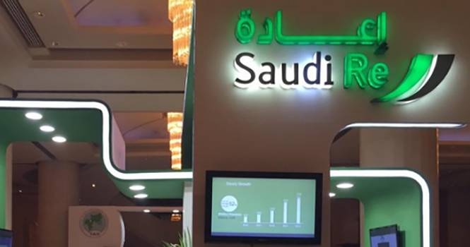 نمو أرباح "الإعادة السعودية" 64 % إلى 124 مليون ريال بفضل انخفاض مصاريف خدمات إعادة التأمين وارتفاع دخل الاستثمارات