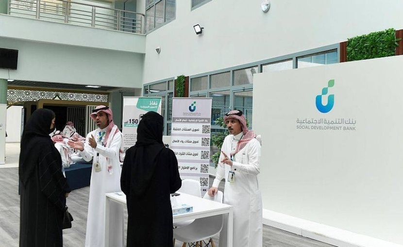 20 % نسبة التعثر في سداد قروض "بنك التنمية" وقريبا ضبط إلكتروني شامل للأعمال 