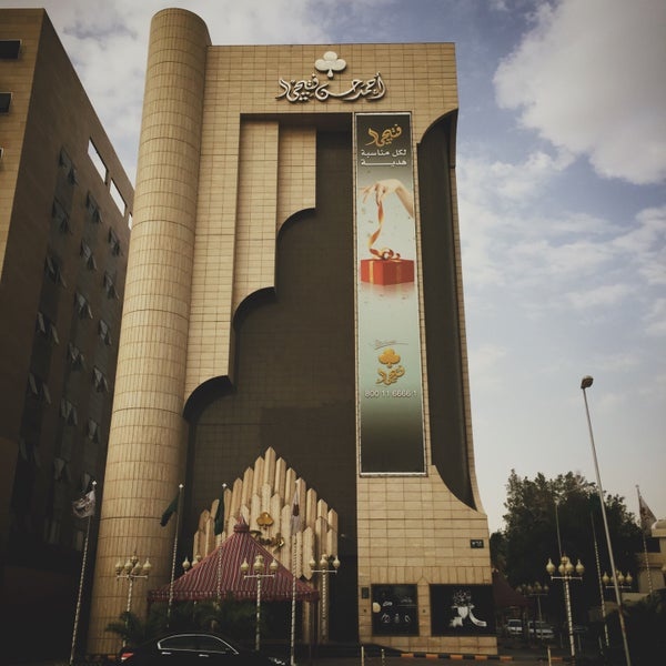 "فتيحي" تربح 5.2 مليون ريال خلال 2023