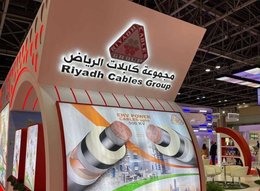 21 أبريل عمومية "كابلات الرياض" تناقش توزيع 244.6 مليون ريال أرباحا عن 2023