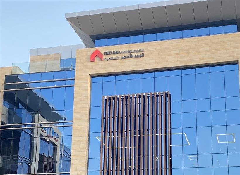 شركة تابعة لـ "البحر الأحمر" توقع اتفاقية زيادة حد التسهيلات المالية مع البنك الأول بـ 65 مليون ريال
