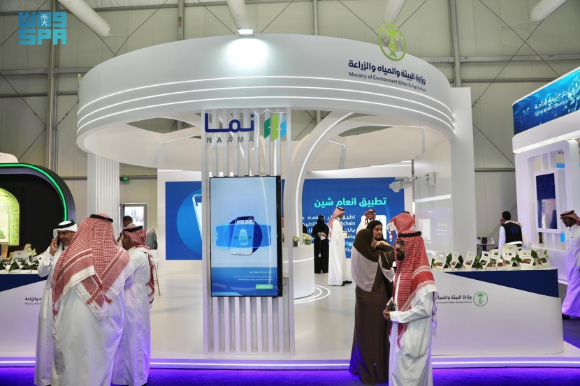 تدشين 41 خدمة إلكترونية جديدة للصيادين في مؤتمر "ليب" وتوقيع 3 مذكرات تفاهم