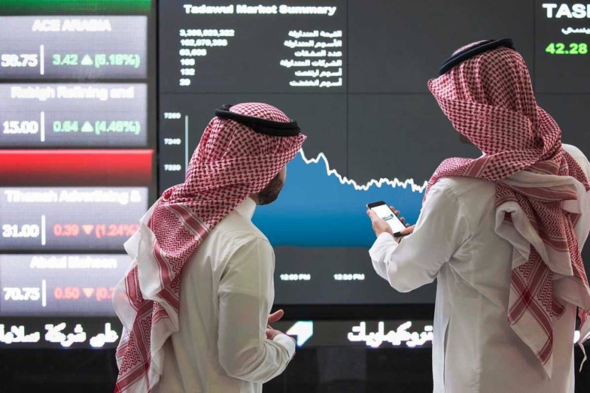 تحديد سعر طرح «الطاقات المعدنية» في «نمو» عند 18 ريالا للسهم