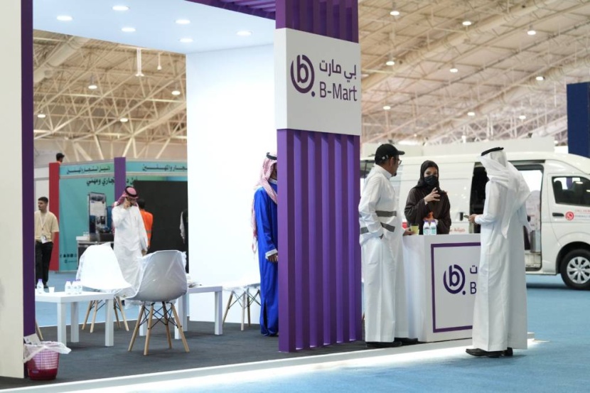 21 صفقة واتفاقية في المعرض السعودي للتسويق والتجارة الإلكترونية