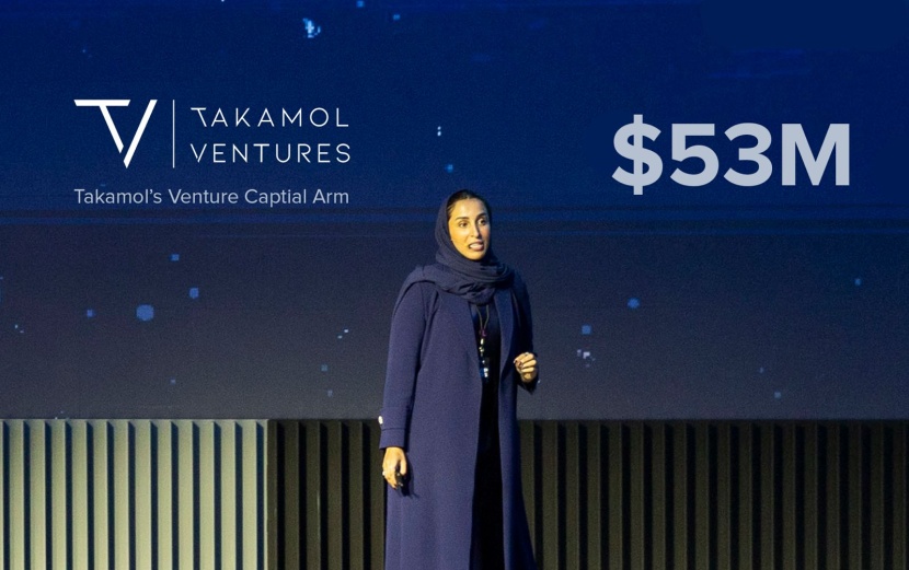 إطلاق صندوق "تكامل فينتشرز" بقيمة 53 مليون دولار لدعم الشركات التقنية الناشئة