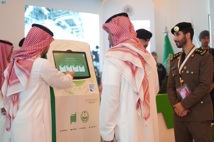 "أبشر" : 26 مليار ريال وفورات مالية .. و 221.6 مليون عملية خلال 2023