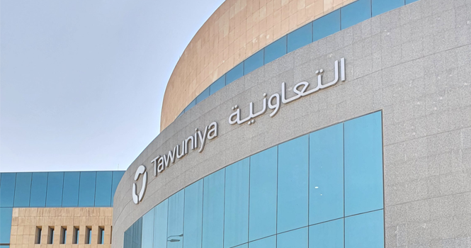 616 مليون ريال أرباح "التعاونية" في 2023 بارتفاع 104%