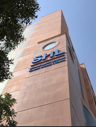 تراجع أرباح «سهل للتمويل» 98 % بسبب ارتفاع تكلفة الاقتراض وانخفاض القيمة العادلة للمشتقات المالية