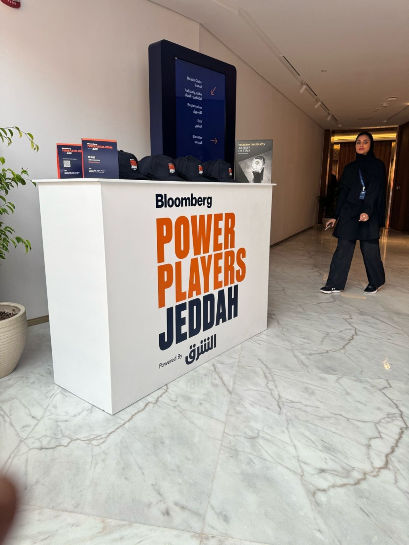 قمة «باور بلايرز» بلومبرغ تسلط الضوء على فرص استثمار مليارية في القطاع الرياضي السعودي