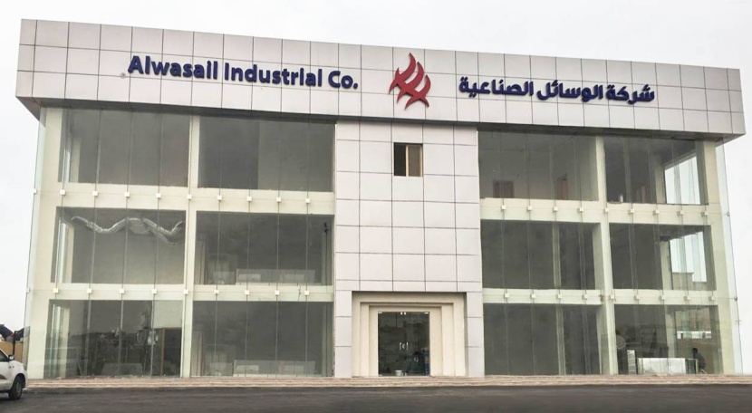 5 مايو "الوسائل الصناعية" تناقش توزيع 25 مليون ريال أرباحا عن 2023