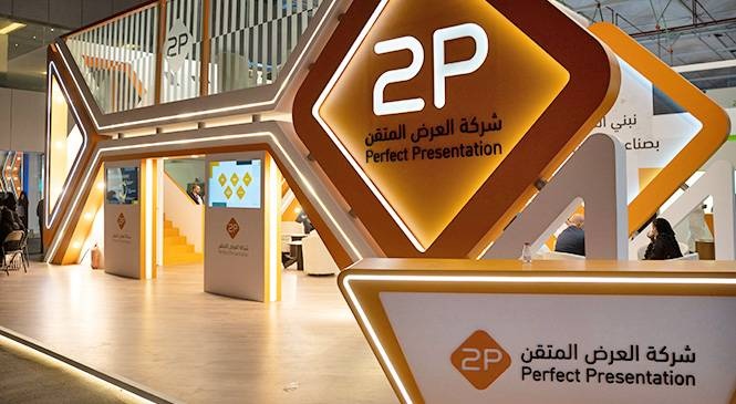 «توبي»: ترسية مشروع بجامعة أم القرى بقيمة 46 مليون ريال