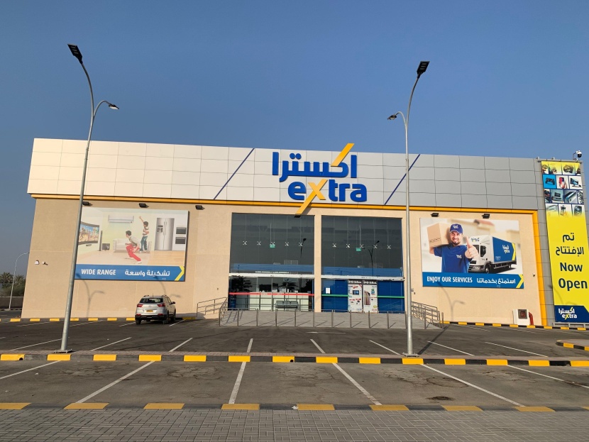93.9 مليون ريال أرباح "اكسترا" في الربع الأول بارتفاع 11 %