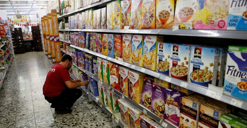 الاقتصاد الإسرائيلي ينكمش 21 % في الربع الرابع بسبب حرب غزة