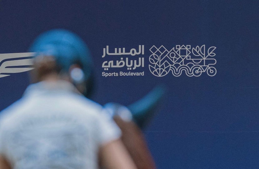 "المسار الرياضي".. راع رياضي لبطولة كأس العالم لقفز الحواجز والترويض