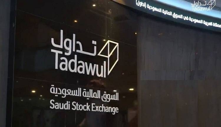 16 صفقة خاصة في "تاسي" بقيمة 631 مليون ريال منها 6 على 51 % من "أليانز"