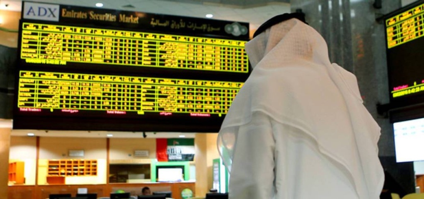 تباين أداء بورصات الخليج مع اتجاه الأنظار إلى تصريحات "الفيدرالي" والتوترات الجيوسياسية